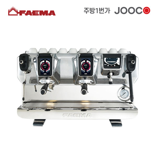 주코(JOOCO) [FAEMA]훼마 E 71 2GR/3GR 하이앤드 커피머신