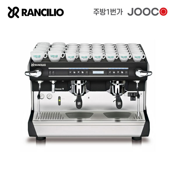 주코(JOOCO) RANCILIO Classe 9 2Gr 반자동 커피머신
