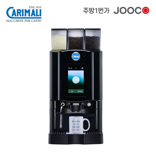 주코(JOOCO) CARIMALI SMART 전자동 커피머신