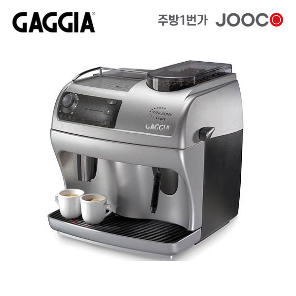 주코(JOOCO) GAZZIA Syncrony LOGIC 가정용 전자동 커피머신