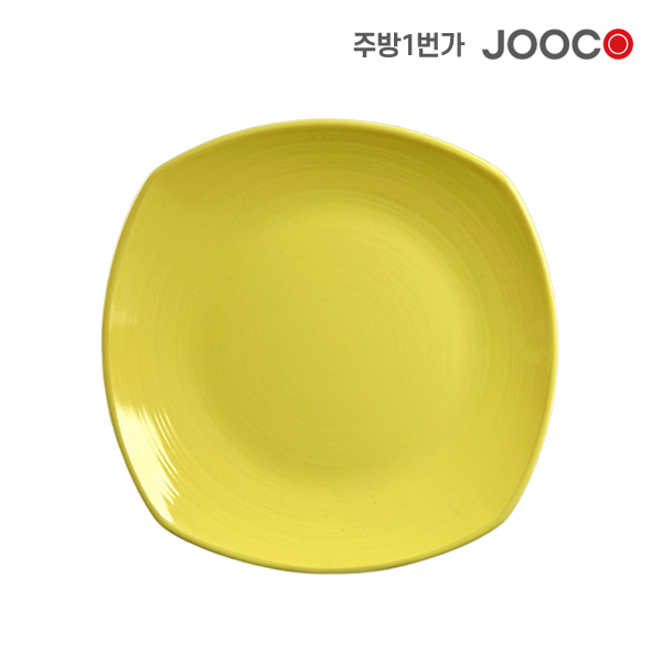 주코365 주름사각양식접시 노랑 JC-008