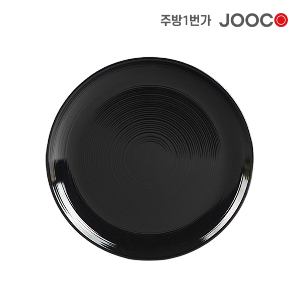 주코365 주름원형양식접시 블랙 JC-009