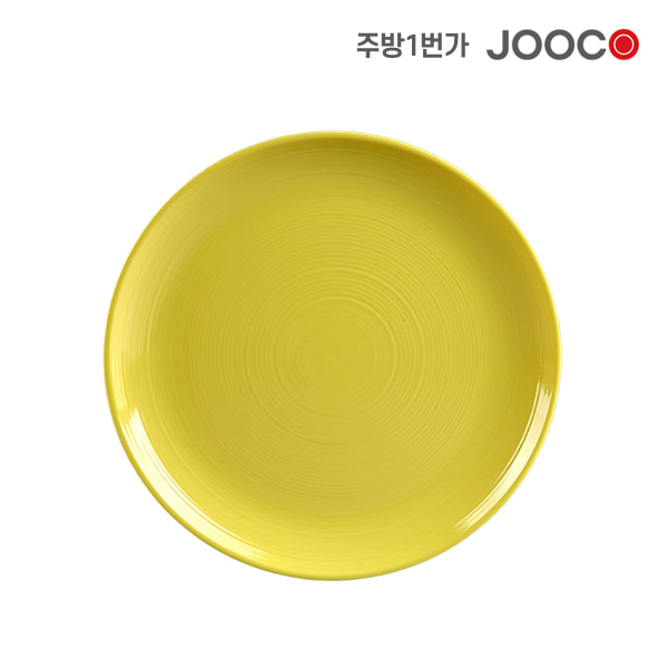 주코365 주름원형양식접시 노랑 JC-009