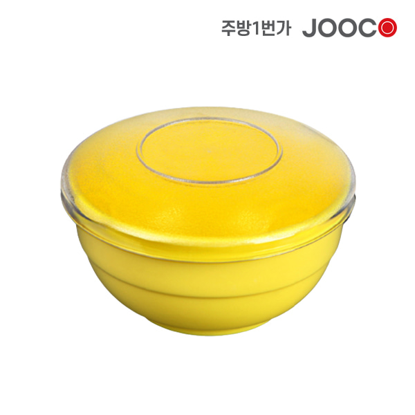 주코365 신밥그릇하 노랑 JC-1123