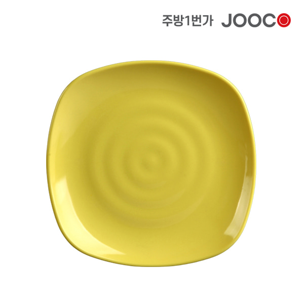 주코365 골사각양식접시 노랑 JC-2005151