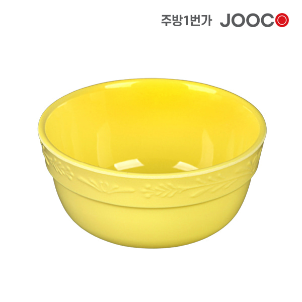주코365 후식그릇 노랑 JC-2018