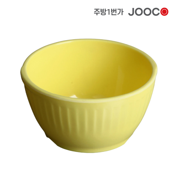 주코365 윈드밀밥그릇 노랑 JC-6610