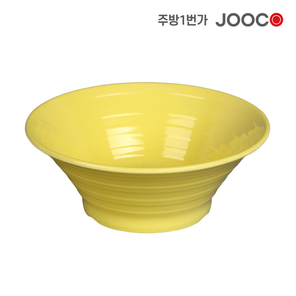 주코365 코스모탕그릇 노랑 JC-7003