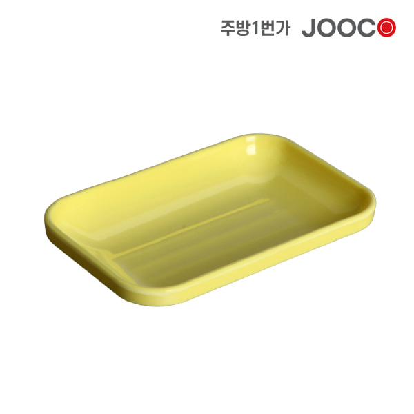 주코365 직사각주찬기 노랑 JC-70050