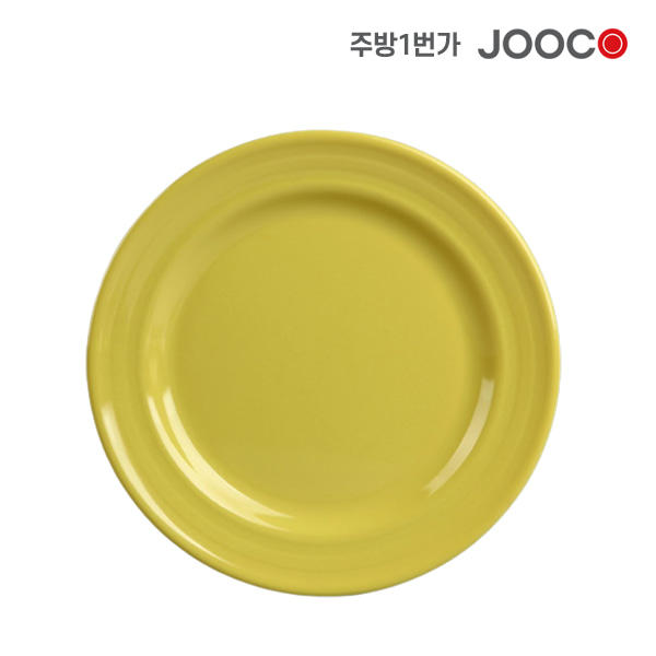 주코365 코스모원형양식접시 노랑 JC-7005