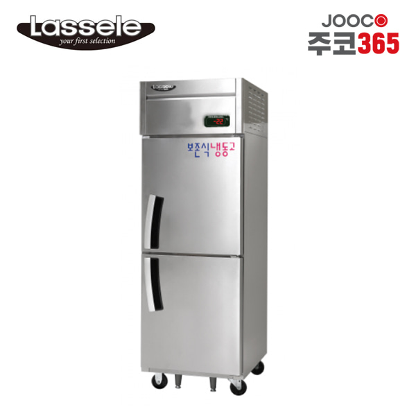 주코365(JOOCO) 라셀르 KF-605F 600L급 보존식냉동고 올냉동 517L