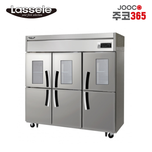 주코365(JOOCO) 라셀르 LD-1765R-3G 1700L급 올냉장 1701L