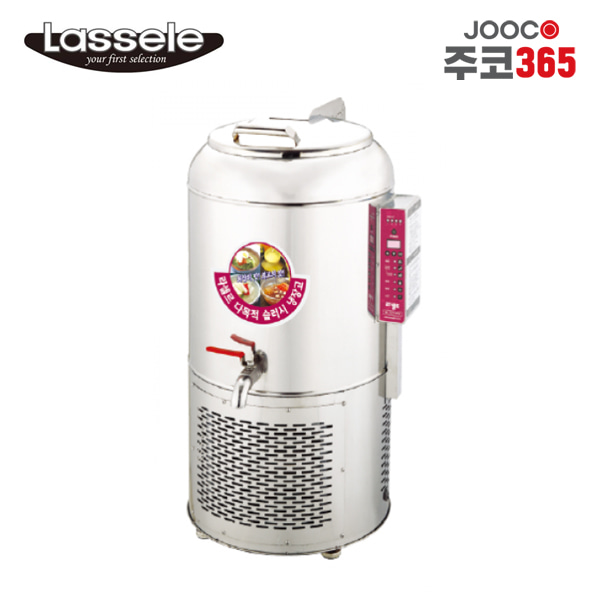 주코365(JOOCO) 라셀르 LMS-50V 슬러스냉장고 50L