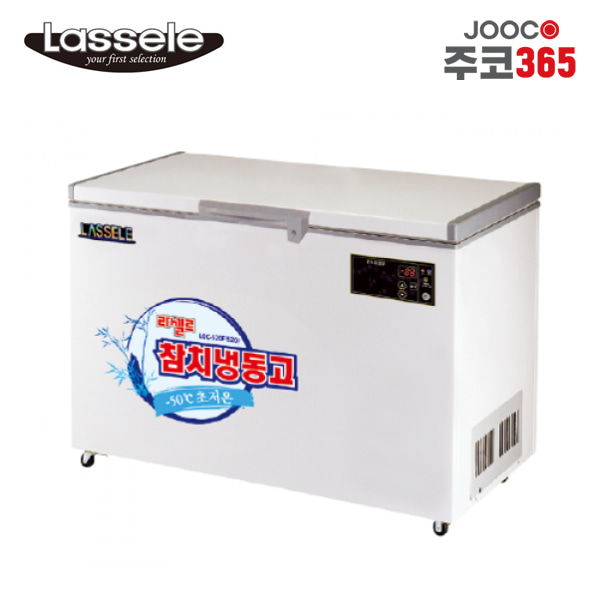 주코365(JOOCO) 라셀르 LOC-381F 참치냉장고 냉동 300L
