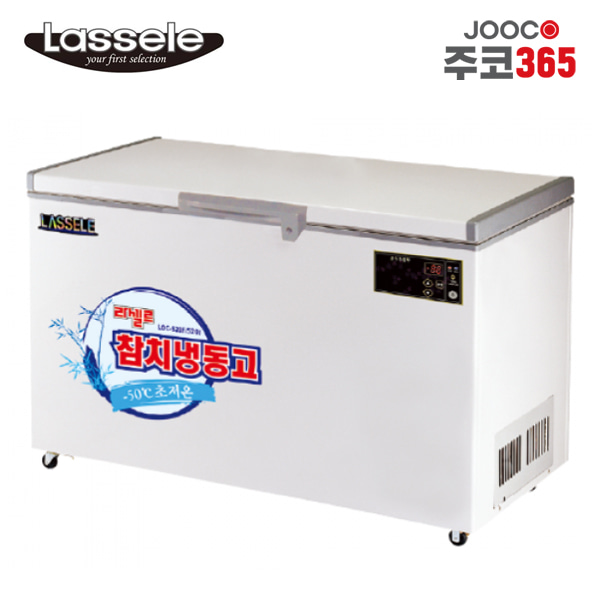 주코365(JOOCO) 라셀르 LOC-521F 참치냉장고 냉동 400L