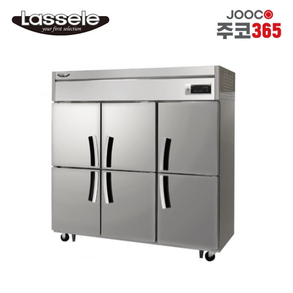 주코365(JOOCO) 라셀르 LS-1665F 1700L급 올냉동 1633L