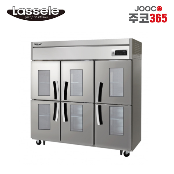 주코365(JOOCO) 라셀르 LS-1665R-6G 1700L급 올냉장 1667L