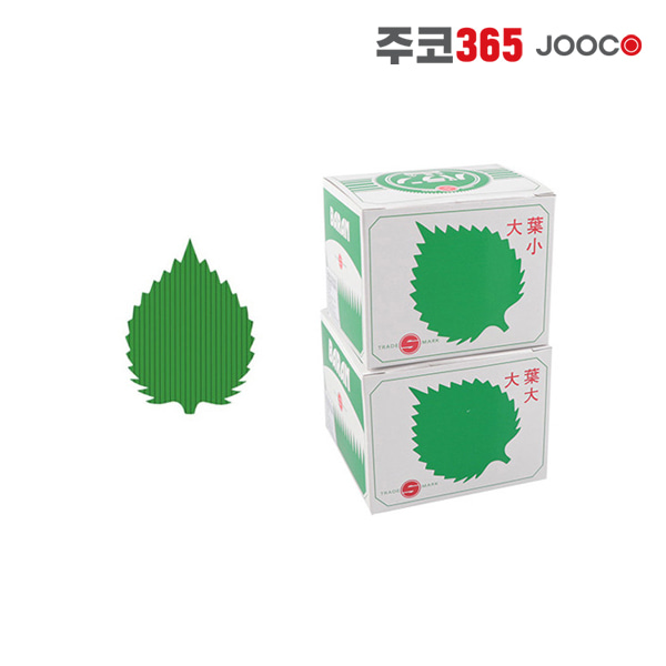 주코365 바란 초밥 장식 깻잎 500매