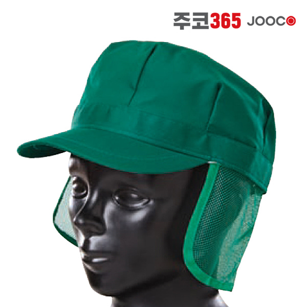 주코365 캡 귀덮개 모자(137-4)