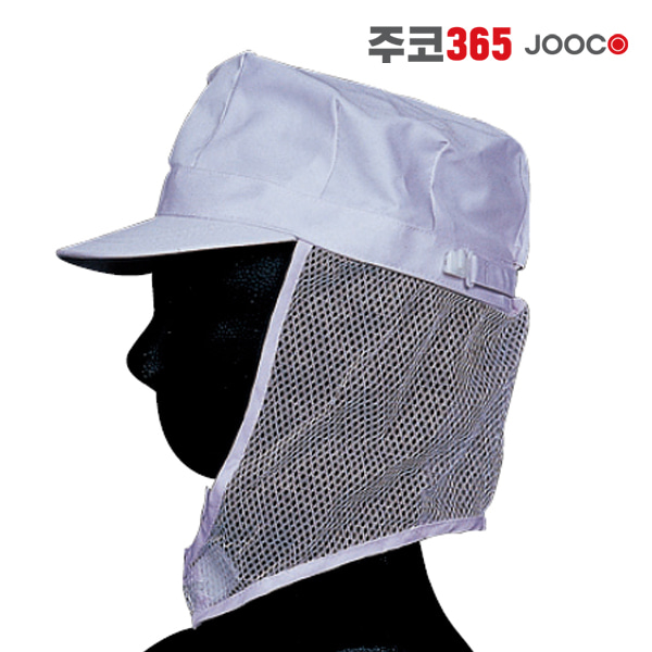 주코365 턱망 모자(138)