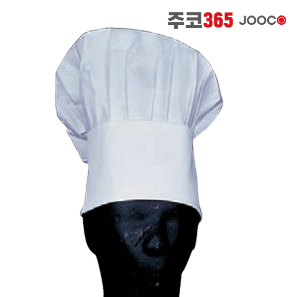 주코365 제빵 모자(62)