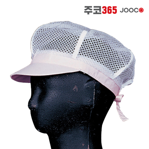 주코365 위생 모자(66)