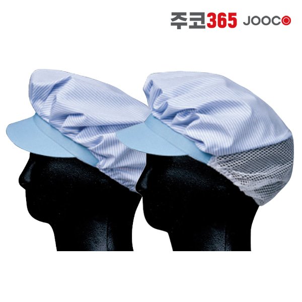 주코365 위생 모자(72,73)