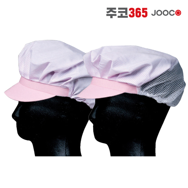 주코365 위생 모자(74,75)