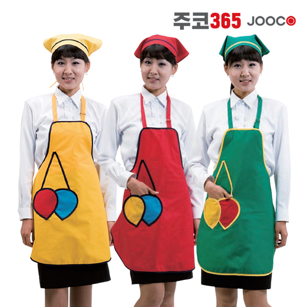 주코365 목걸이형 앞치마 (7043,7044,7045)
