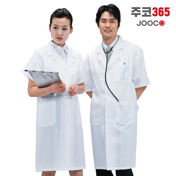 주코365 가운 병원복 반팔 (928,929)