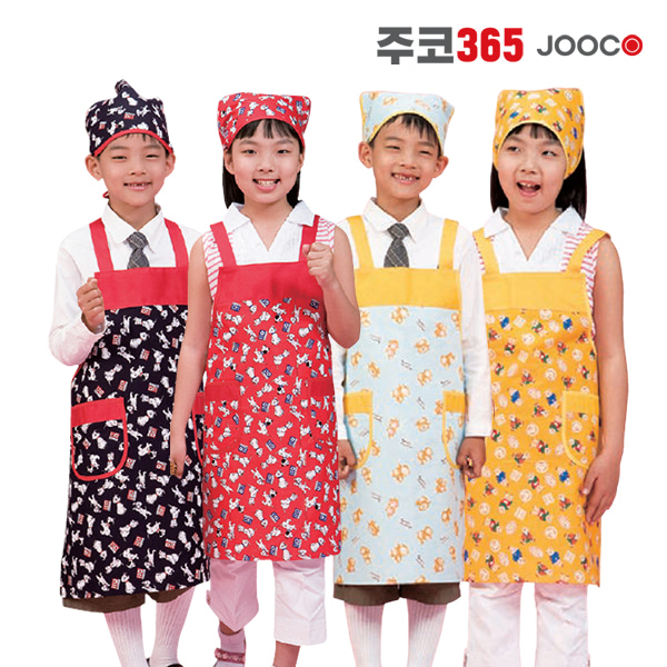 주코365 어린이 앞치마 (04,05,06,07)
