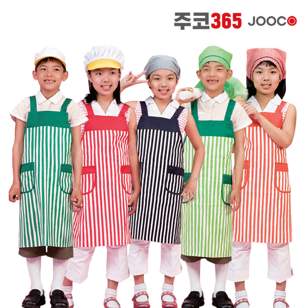 주코365 어린이 앞치마 (12,13,14,15,16)