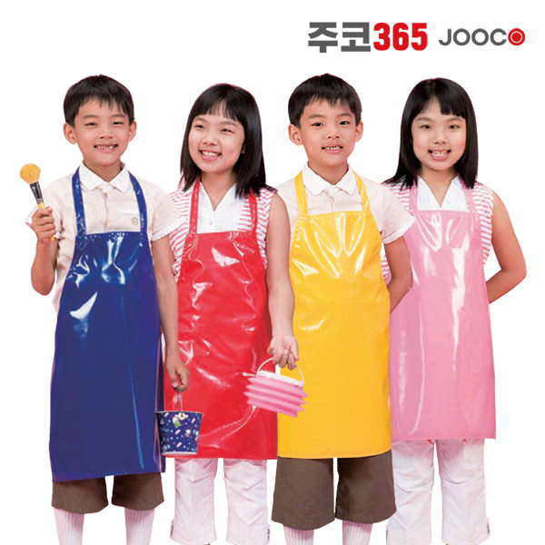 주코365 어린이 방수 앞치마 (17,18,19,20)