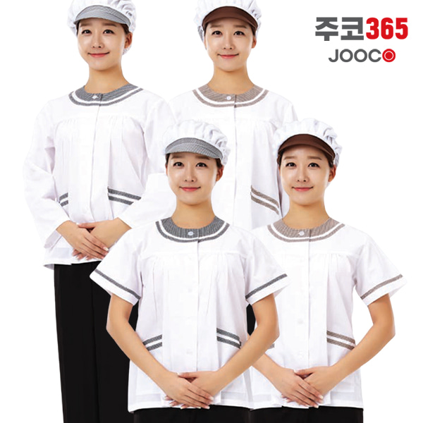 주코365 위생복 조리복 긴팔,긴팔 (645-1,645-2,661-1,661-2)