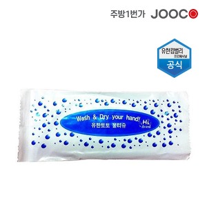 주코(JOOCO)유한토토 물티슈 400개(1box)/업소용 물수건 400개 1박스