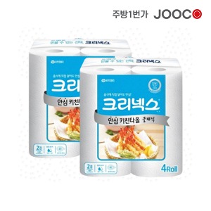 주코(JOOCO)크리넥스 안심클래식 기름제거 키친타월 150매 4롤2팩