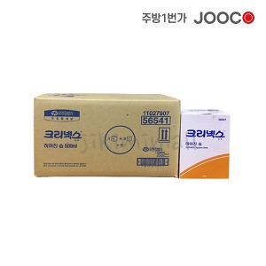 주코(JOOCO)크리넥스 하이진 솝 물비누500ml/1box(9팩)