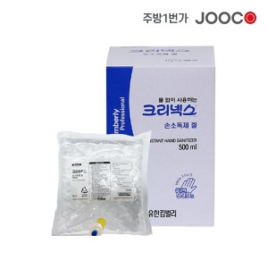 주코(JOOCO)크리넥스 살균소독제 손소독제 리필형 500ml