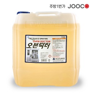주코(JOOCO) 오븐닥터 18.7L 찌든때 기름때 제거