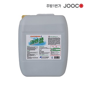 주코(JOOCO) 크린콜 20L