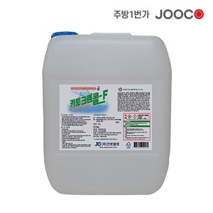 주코(JOOCO) 키토크린콜F 20L