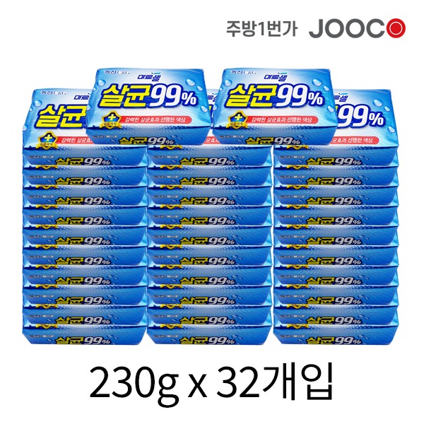 주코(JOOCO) 마르셀 살균99%비누 230g x 32개