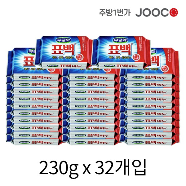 주코(JOOCO) 무궁화비누 표백 230g x 32개