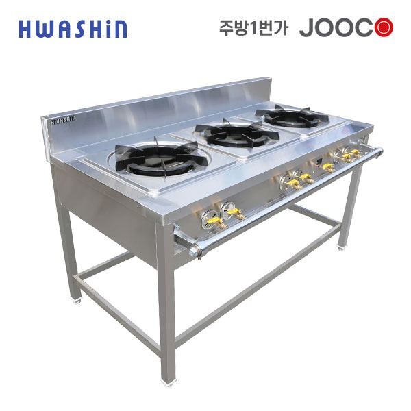 주코(JOOCO) 화신주방 상업용 가스레인지 가스테이블 3구 HSNTR-1500