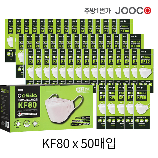 주코(JOOCO) KF80 엠플러스 미세먼지 황사마스크 흰색 50매