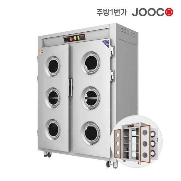 주코(JOOCO) 전기식기소독기(앞·뒷문 양문 개폐형) HKESS2-1500D