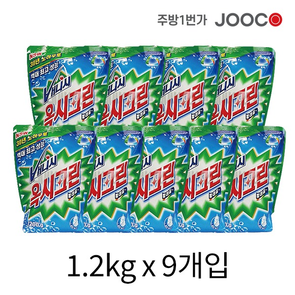 주코(JOOCO) 옥시크린 1.2kg x 9개 세탁세제