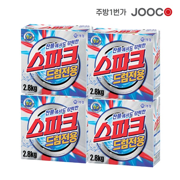 주코(JOOCO) 애경 스파크 드럼 카톤 2.8kg x 4개 세탁세제