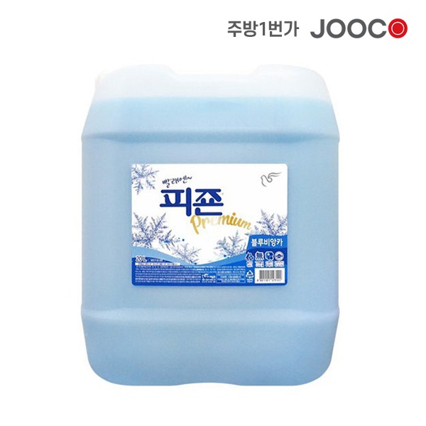 주코(JOOCO)피죤 섬유유연제 블루 비앙카 20L 말통