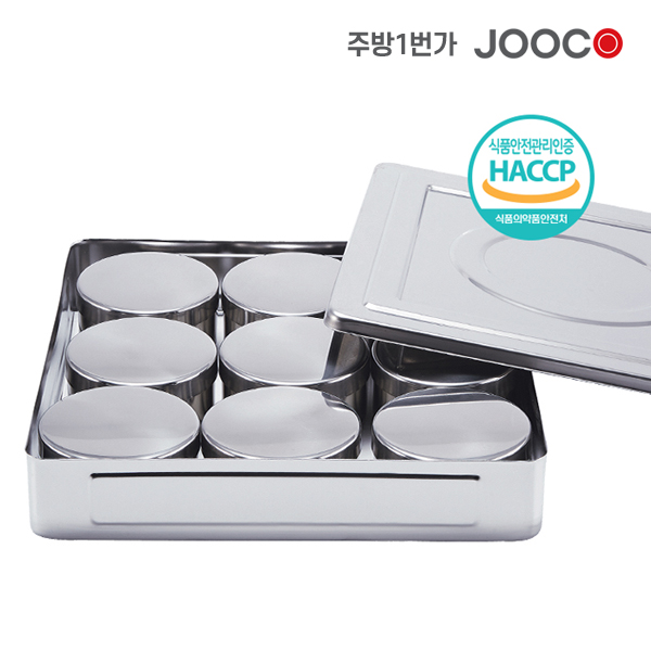 주코(JOOCO) 사각 보존식용기 대용량 사각-원형9P